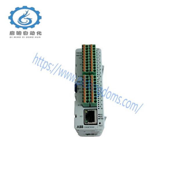 ABB S-113H D1961SH45TS02 - High Performance Industrial Control Module