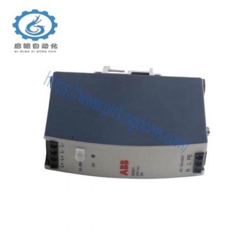 ABB SD831 Module DCS, Control System Component