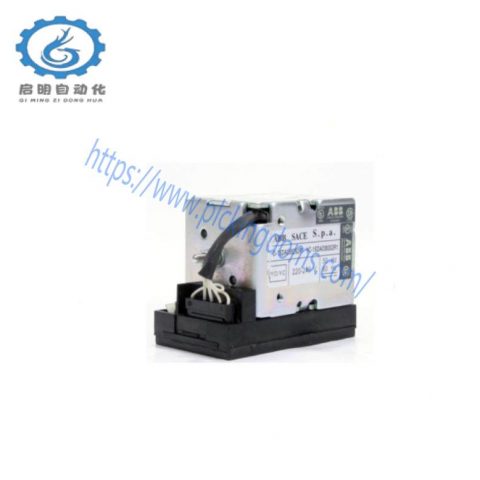 ABB SPA YO/YC 1SDA038292R1 - Shunt Closing Release Module, Industrial Control Systems