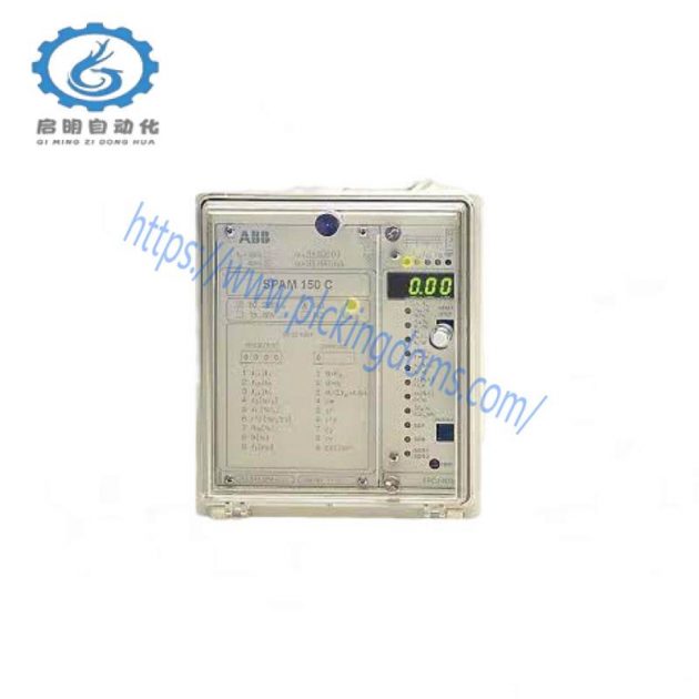 Lenze 8400 Protec E84DEPCE7514C5CNRR Control System Module, Advanced Industrial Automation Solution