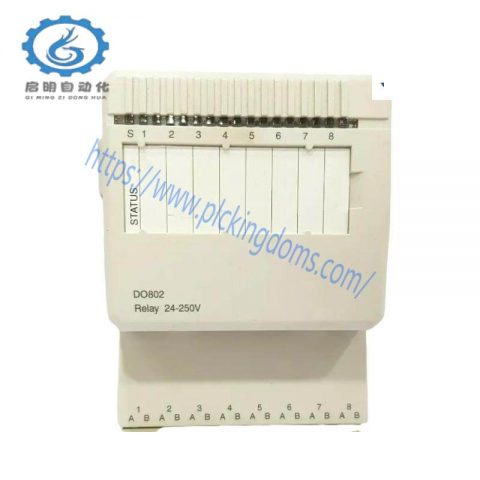 ABB YPH105E YT204001-FC | 8 Channel Digital Output Relay, Control & Automation