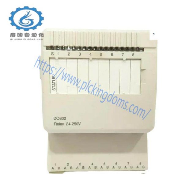 ABB YPH105E YT204001-FC | 8 Channel Digital Output Relay, Control & Automation