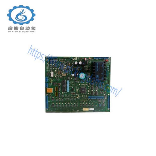 ABB 89AR30/R0100 - High-Performance Relay Unit for Industrial Automation