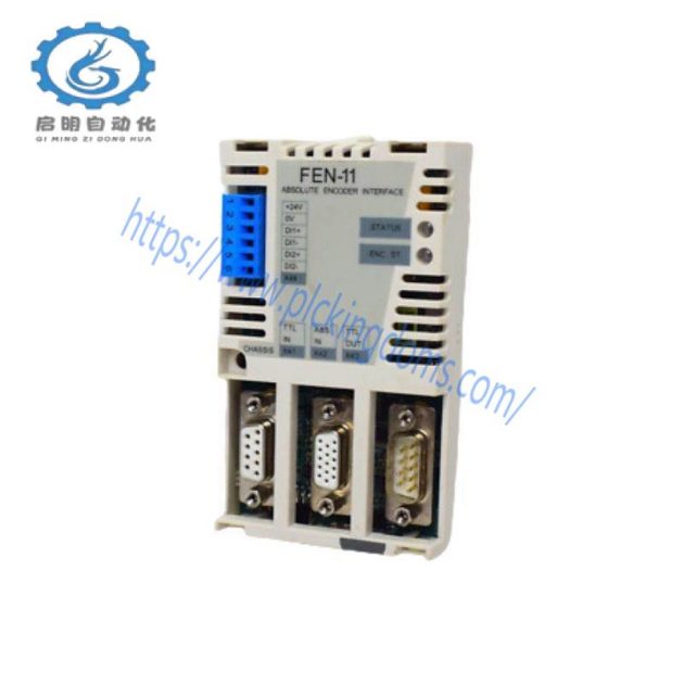 API4380G Absolute - High Precision Absolute Encoder for Industrial Applications