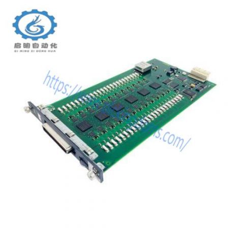 AVAYA 700394703: High-Performance Analog Media Module, Designed for Industrial Control Systems