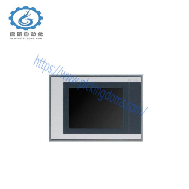B&R Power Panel 4PP065.0571-X74: Industrial Control Module Excellence