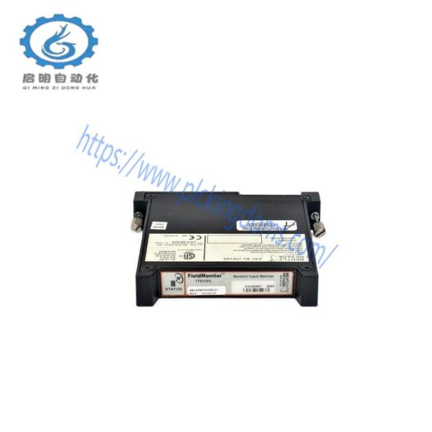 Bently Nevada 1701/25 Input Monitor Module - Precision Control Solution