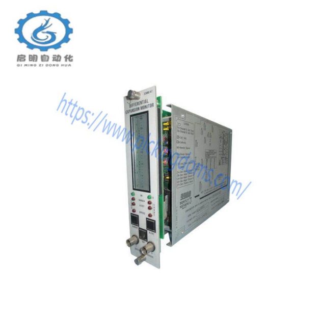 Bently Nevada 3300/47 Differental Expansion Monitor
