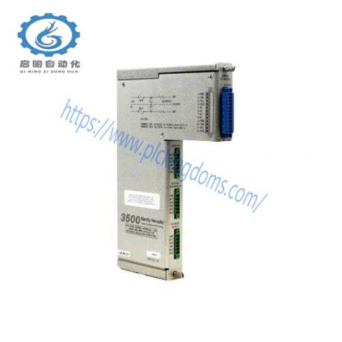 Bently Nevada 3500/04 I/O Module 138257-01: Advanced Industrial Control Solution