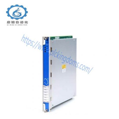 Bently Nevada 3500/33-01-01: 16-Channel Relay Module for Industrial Control