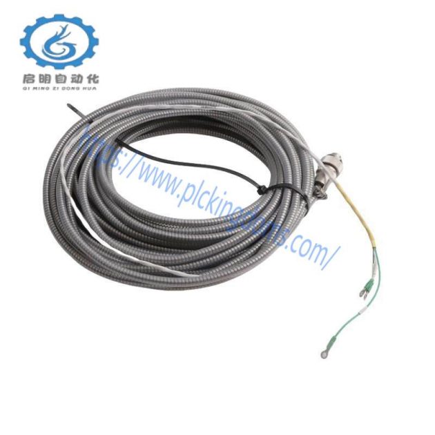 Moore 16137-122 APACS I/O Cable Assembly - Industrial Automation Module