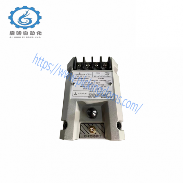 Bently Nevada 990-08-XX-01-00 283278-01 Vibration Transmitter, High Precision Industrial Monitoring Solution