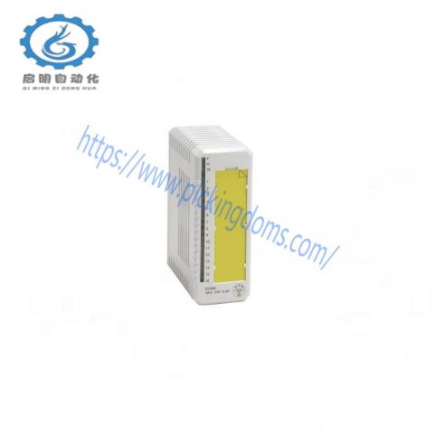 ABB DO880-2 3BSE028603R1: High-Spec Digital Output Module with 16 Channels