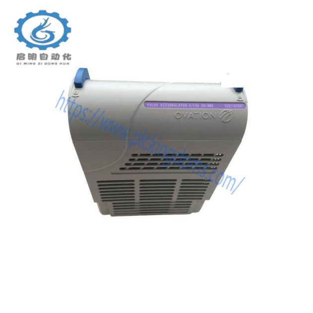 EMERSON 1000554 Industrial Control Module