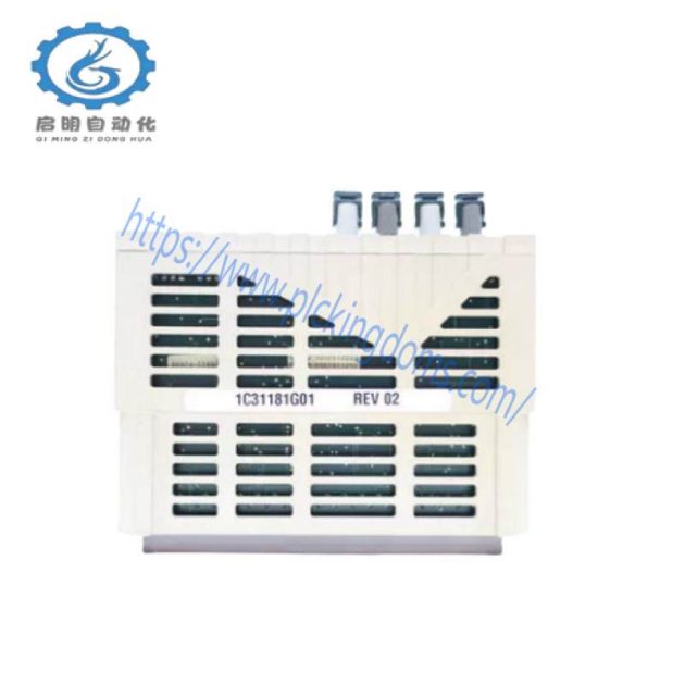 EMERSON 1C31181G01 High-Performance Industrial Control Module