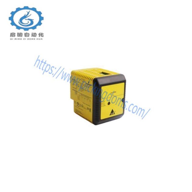 Emerson 5X00497G01 - High Performance Control Module for Industrial Automation