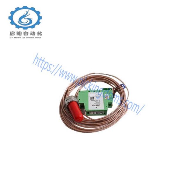 EMERSON A6824R 9199-00098-13 Industrial Control Module
