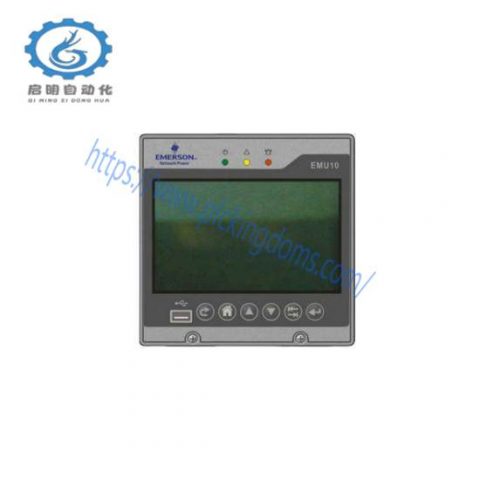 EMERSON EMU10 DC Monitor Module - Precision Control, Reliable Performance