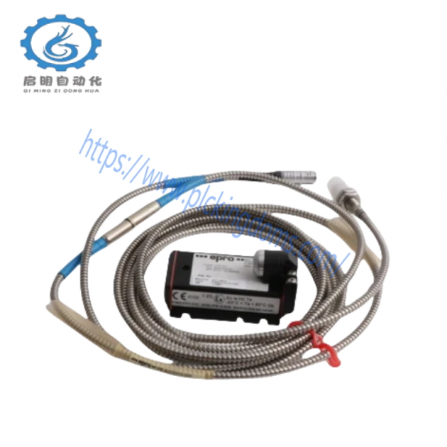EMERSON EPRO PR6423/002-010 CON021 - High Precision Eddy Current Displacement Sensor