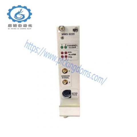 Emerson Ovation MMS6220 Monitoring Module, Precision Engineered for Industrial Control Solutions