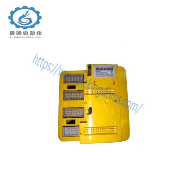EMERSON PMCSPAN, Industrial Control Module for Precision Measurement
