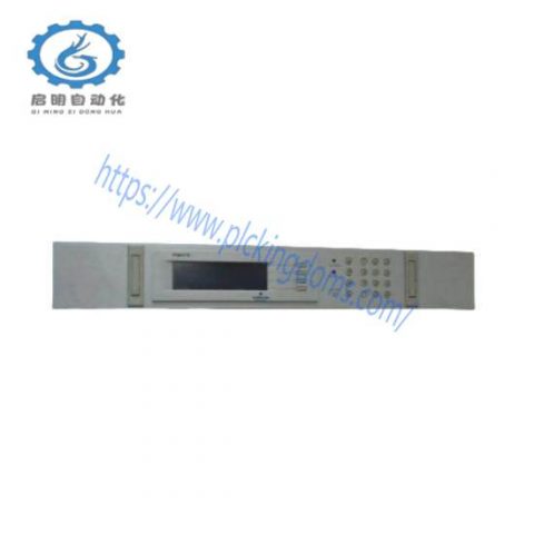 Emerson PSM-E10 Module Monitoring - Advanced Monitoring System for Industrial Control