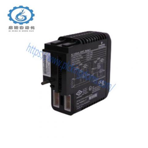 Emerson UT90ISS (Model 070070041003)