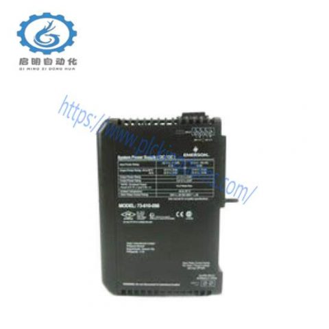 EMERSON VE5009 KJ1501X1-BC3 12P3935X022 - Advanced Automation Control Solution