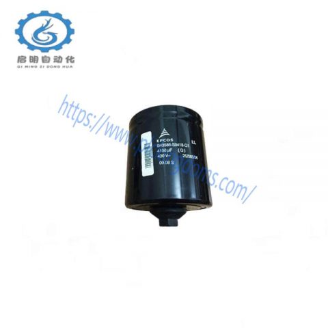 EPCOS B43455-T5208-T2 - High-Quality Capacitor for Industrial Applications