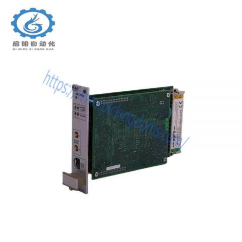 EPRO MMS6120 - Advanced Dual Channel Bearing Vibration Monitor