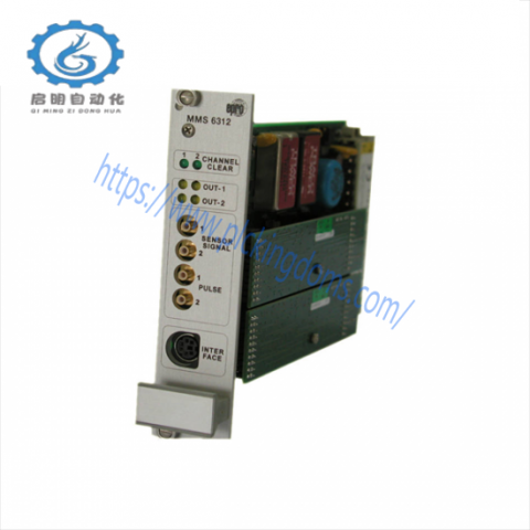 EPRO PR9376/20 Revolution Speed Transducer