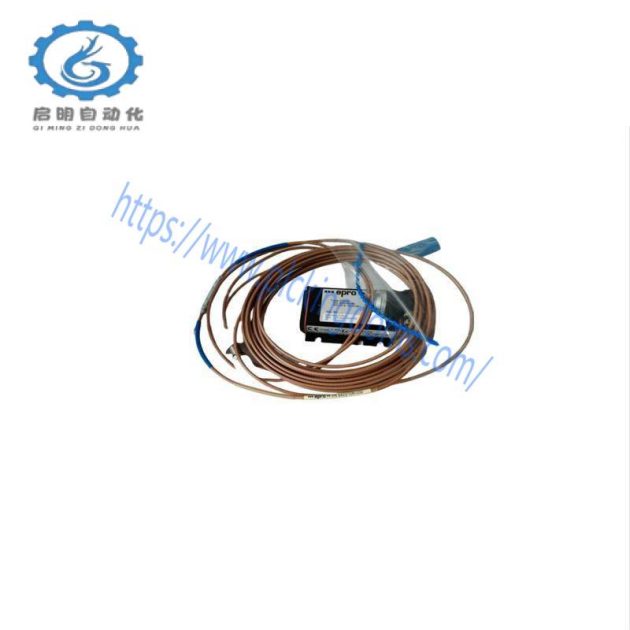 EPRO RSM020 Industrial Control Module