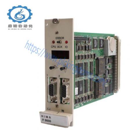 HIMA F8650 CPU Controller, High-Performance Industrial Control Module