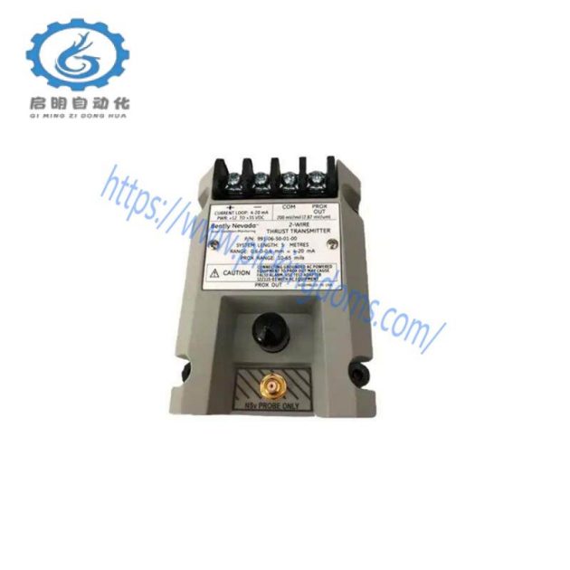 FAUNC A06B-0590-B004#7008 Industrial Control Module