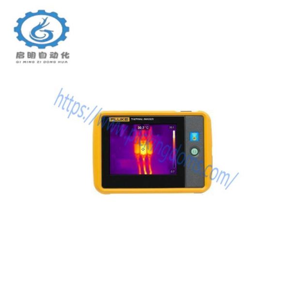 FLUKE PTi120 - Pocket Thermal Camera by FLUKE Corporation
