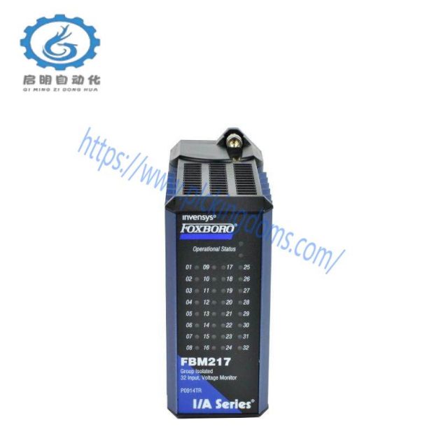 FOXBORO AD202MV - High Precision Industrial Control Module