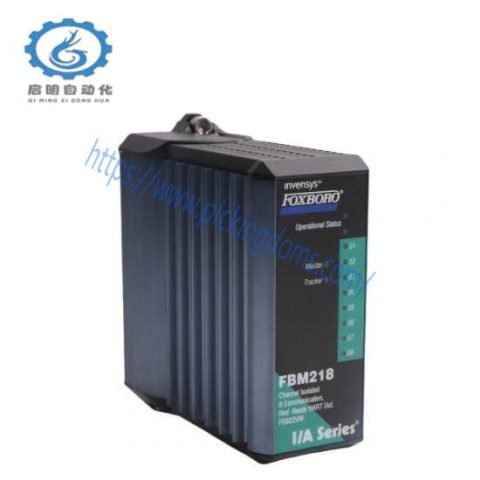 FOXBORO FBM218 Industrial Control Module