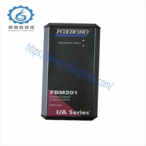 FOXBORO P0903NQ Control Module