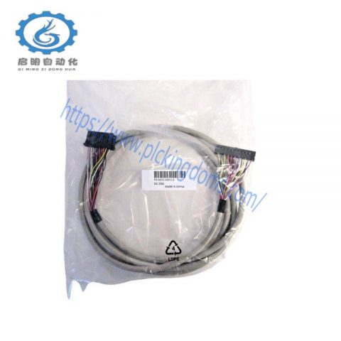 Honeywell FS-SICC-0001/L3(4213500) - High-Frequency Interconnection Cable for Advanced Automation Systems