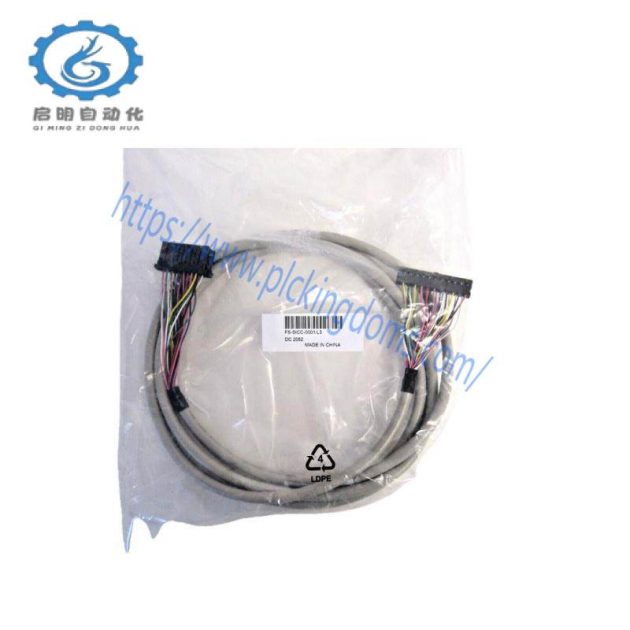 Honeywell FS-SICC-0001/L3(4213500) - High-Frequency Interconnection Cable for Advanced Automation Systems