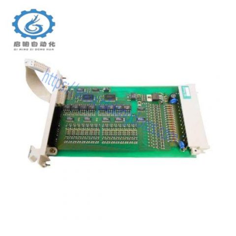 Honeywell FSC 10106/2/1 DCS Module