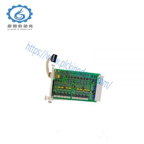 FSC FS7-2173-2RP: High-Performance Process Control Module