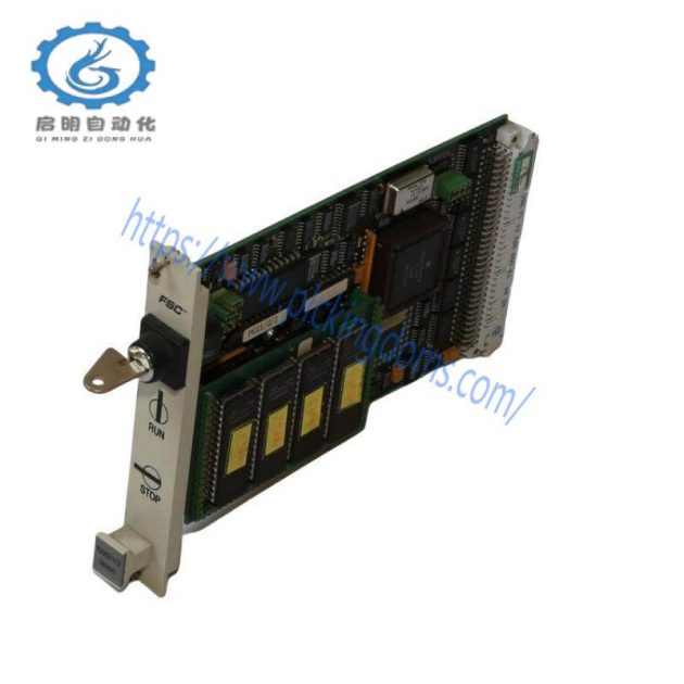 FSC FS7-2173-2RP: High-Performance Process Control Module