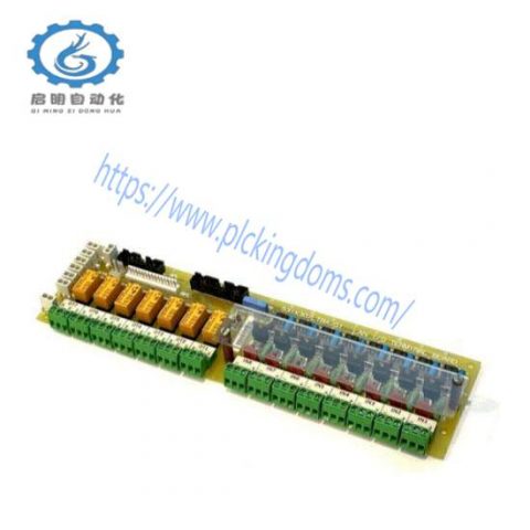 GE 531X307LTBAJG1 - LAN Terminal Board for Industrial Control Systems