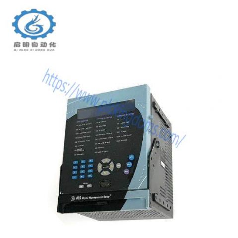 GE-FANUC 469P5HIA20T Relay