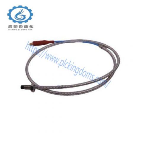 HIMA X-FAN 18 03 - Industrial Cooling Fan Module