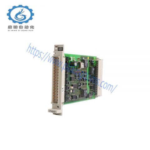 HIMA Z7136 HIQuad Digital Output Modules: Precision Control in Industrial Automation