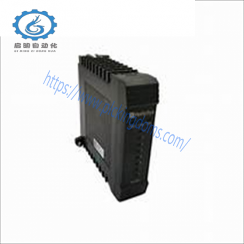 HOLLiAS FM802 Main Controller Module - Advanced Industrial Automation Solution