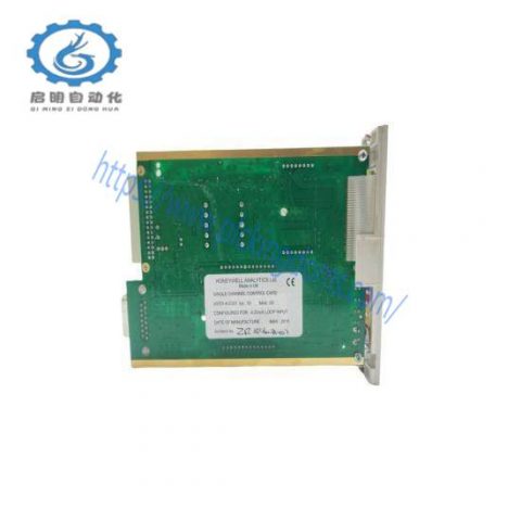 HONEYWELL 05701-A-0301 Industrial Control Module