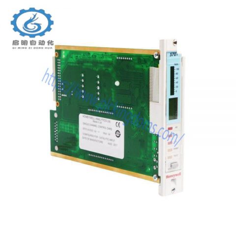 Honeywell 05701-A-0328 - Advanced Analytics Relay Card